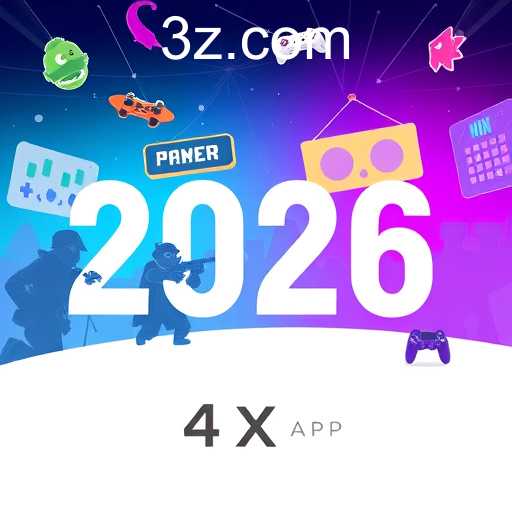 Cresce o Interesse por Jogos Digitais em 2026
